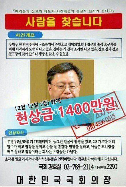 20161213100303397kknj.jpg