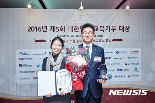 타이어대한민국 이미지