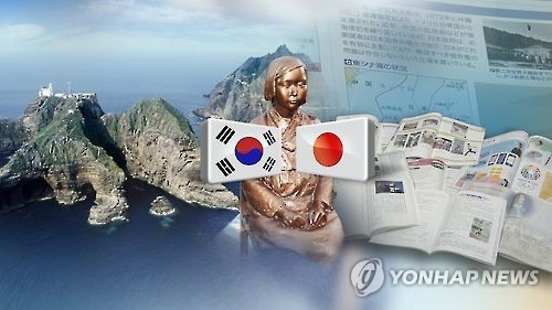 [연합뉴스TV 제공]