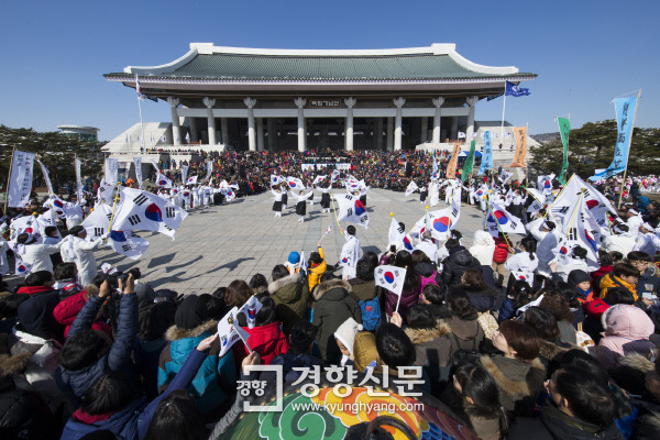 3.1만세운동 재현행사 모습