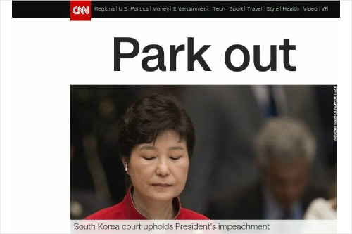 (사진=CNN 화면 캡처)