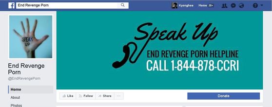 미국 비영리단체 'End Revenge Porn' 페이스북.