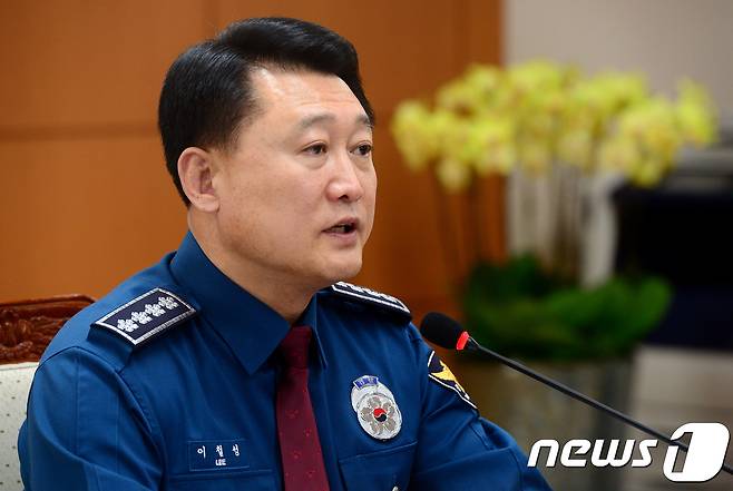 이철성 경찰청장. 2017.4.14/뉴스1 © News1 박정호 기자
