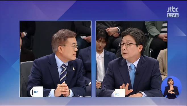 [대선토론] 안·홍·유"3자단일화 없다"..심"굳세어라 유승민"완주 응원 | 인스티즈