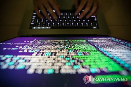 [EPA=연합뉴스]