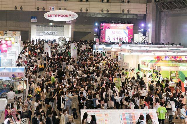 KCON 2017 JAPAN コンベンション場全景 [CJ E&M 提供]