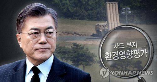 [제작 이태호]