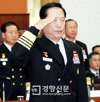 송영무 전 해군참모총장 시절 모습