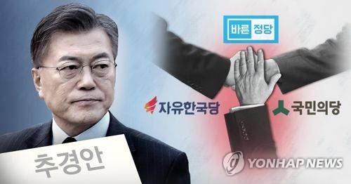 [제작 최자윤]