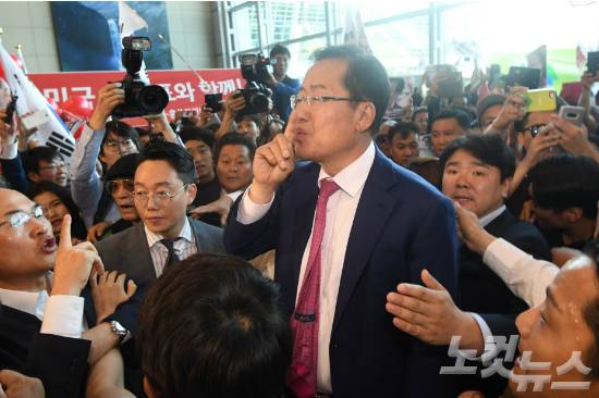 홍준표 전 경남지사가. (사진=이한형 기자/자료사진)
