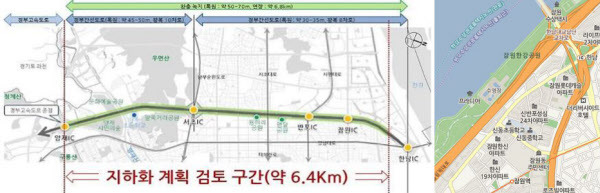 지하화가 논의되고 있는 경부고속도로 구간(왼쪽)과 서초구 일대. /네이버 지도