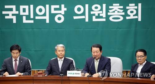 (서울=연합뉴스) 박동주 기자 = 국민의당 박주선 비상대책위원장이 27일 서울 국회에서 열린 국민의당 의원총회에서 발언하고 있다. pdj6635@yna.co.kr