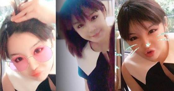 청순미 되찾은 박봄, 2NE1 해체 후 근황 | 인스티즈