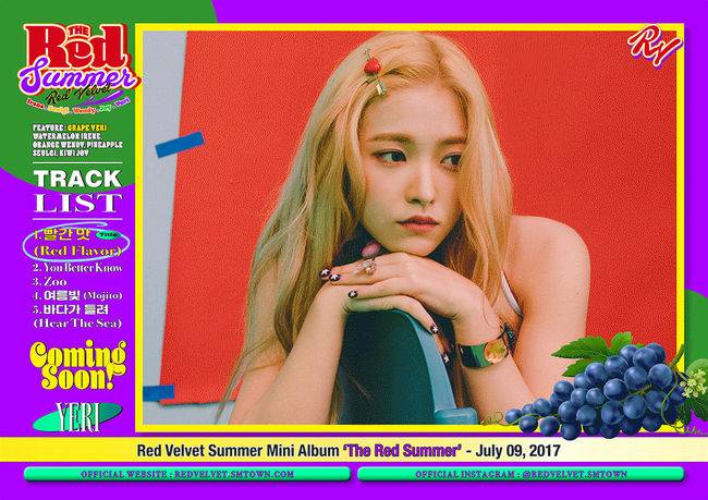 "이젠 서머퀸"..레드벨벳, 상큼발랄 예리 티저공개 | 인스티즈