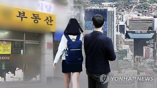 [연합뉴스TV 제공]