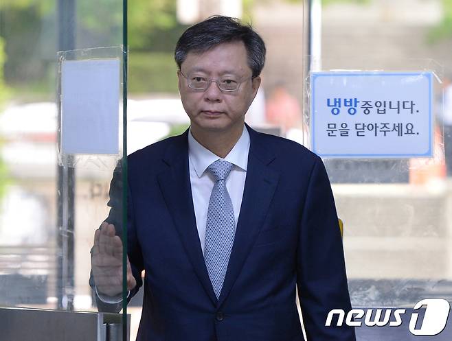 우병우 전 청와대 민정수석. /뉴스1 © News1 송원영 기자