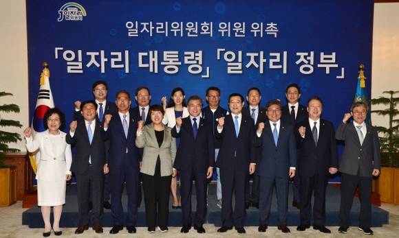 사진=청와대 제공