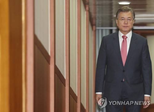 문재인 대통령. [연합뉴스 자료사진]