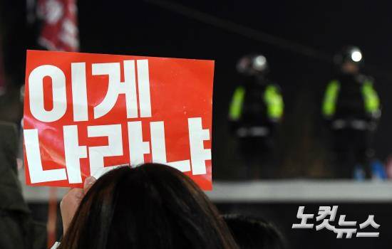 (사진=황진환 기자/자료사진)