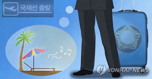 [제작 최자윤] 일러스트