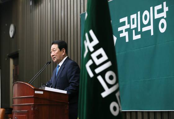 박주선 국민의당 비상대책위원장이 13일 서울 여의도 국회에서 열린 의원총회에서 모두발언을 하고 있다. 2017.7.13/뉴스1  <저작권자 © 뉴스1코리아, 무단전재 및 재배포 금지>
