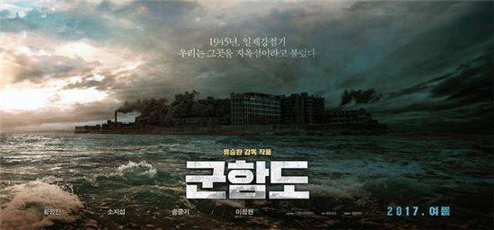 映画 