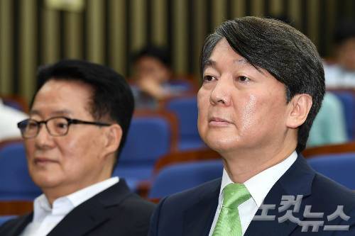 국민의당 안철수 전 대표 (사진=박종민 기자/자료사진)