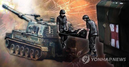 [제작 조혜인] 일러스트