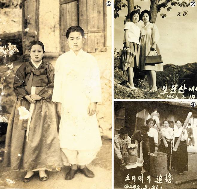 ①1943년 전북 진안군의 한 신혼부부. ②1964년 보문산. 치마가 짧은 한복에 핸드백을 든 모습이 이채롭다. ③떡을 만들기 위해 절구로 곡식을 찧는 모습. 1959년.