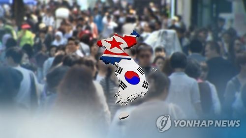 [연합뉴스TV 제공]