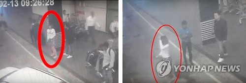 김정남 독살 추정 여성      (서울=연합뉴스) 북한 김정은 노동당 위원장의 이복형 김정남이 말레이시아 쿠알라룸푸르 국제공항에서 독살된 것으로 알려졌다. 한 지역매체는 공항 CCTV에 포착된 한 여성을 경찰이 쫓고 있다고 보도했다. CCTV에 기록된 시간은 2월 13일 오전 9시 26분께다. 2017.2.15       photo@yna.co.kr
