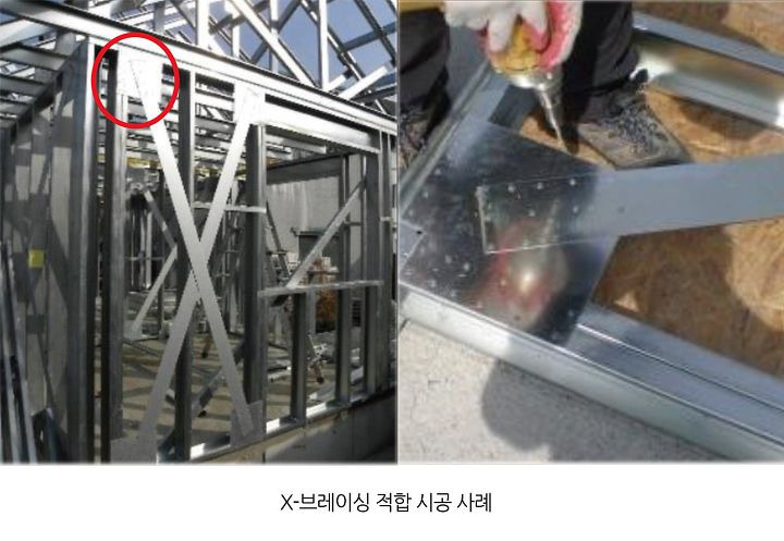 디자인.집 이미지