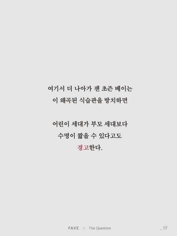 7f3d21424f864f9bad27a4c7d86230d9.jpg