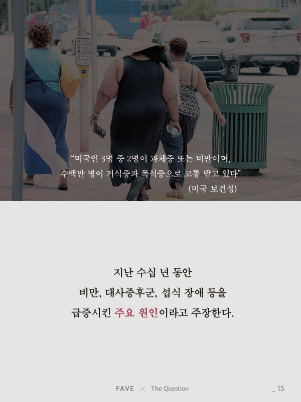 a7b8ede664f748cabef6d194edc1525e.JPG