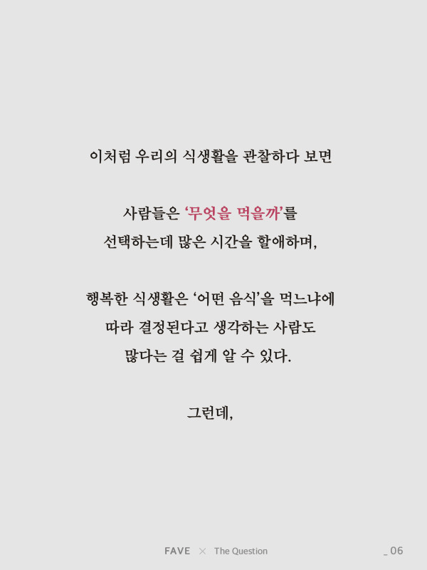 bc6cded49222428da98cb7772734c07a.jpg