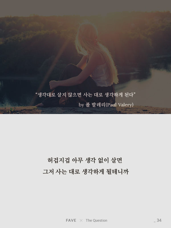 e9888a2cebb6431585cc5d9d3e927ff9.JPG