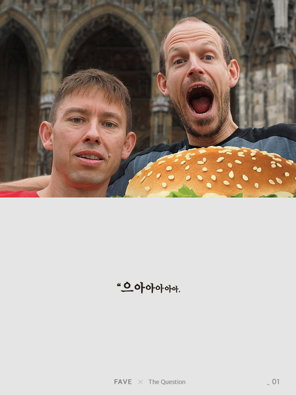 feabffa4d82e4f18ad950aa988cde6c5.JPG