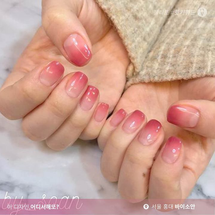 스며든네일 이미지
