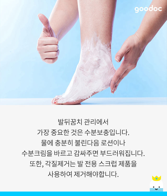 남자들이 말하는 내 여친의 이것만은 못참는다! | 인스티즈