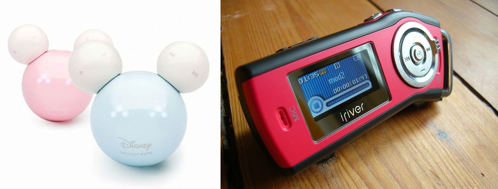 애플 때문에 망한 줄 알았던 한국 MP3 기업의 반전 | 1boon