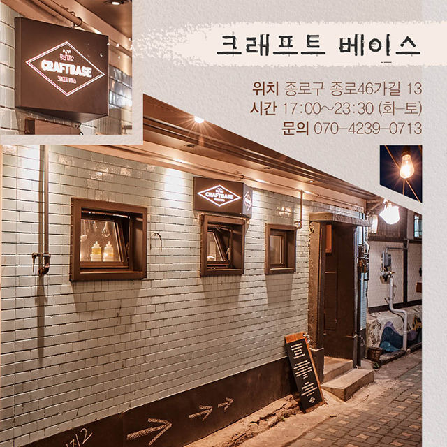 베네치아별이음식 이미지