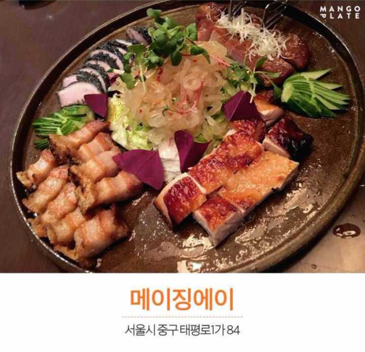 다인힐센타 이미지