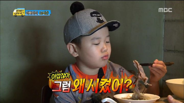 정곡식품 이미지