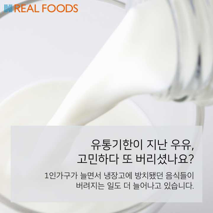 원본 크기로 보시려면 그림을 클릭하세요.