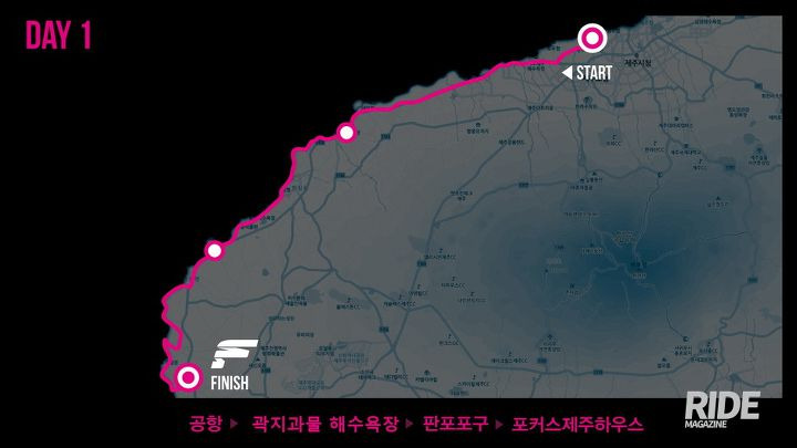 제주하우스 이미지