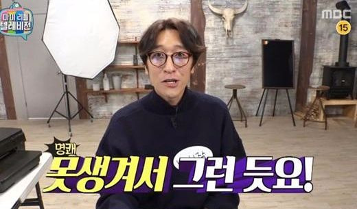 공감 되는데 왠지 짠한 학과별 한마디 | 인스티즈