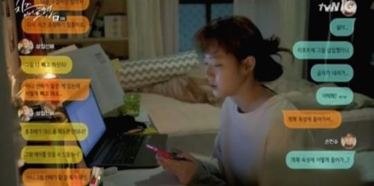 공감 되는데 왠지 짠한 학과별 한마디 | 인스티즈