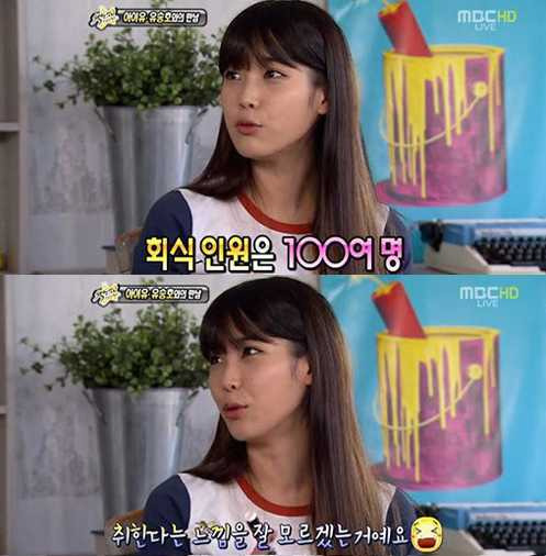 스타들의 가장 큰 일탈은 무엇이었을까? | 인스티즈