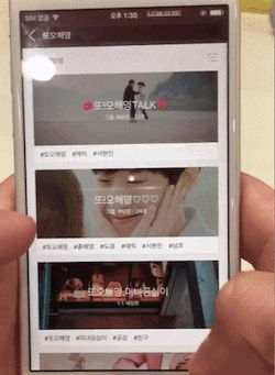 5aad89131bd04716a881e15d4cb09b17.gif