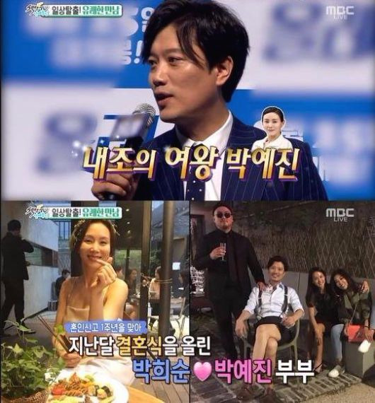 10살도 가소롭다! 연예인 커플들의 나이차 | 인스티즈